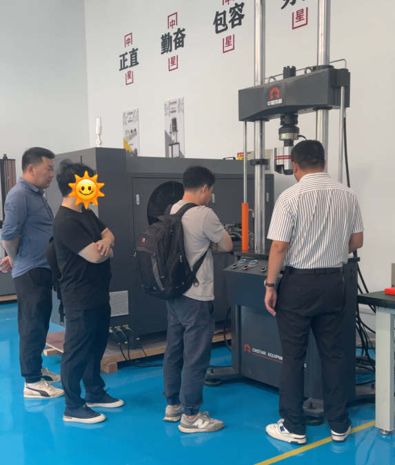 微信图片_2025-10-20_110756_742