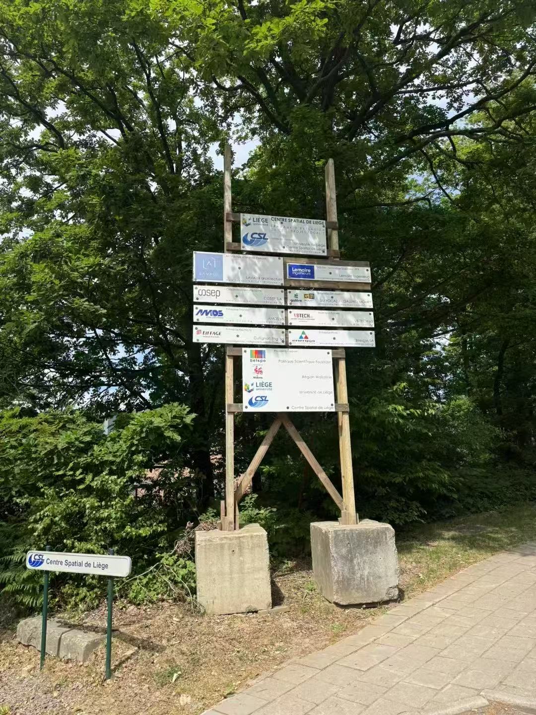 微信图片_20250718090814